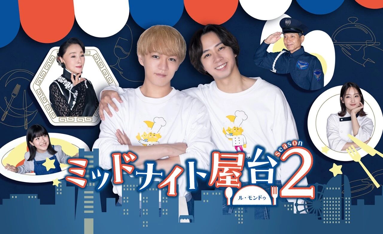 2026年7月日剧播放表_气体人第一号日剧_气体人第一号