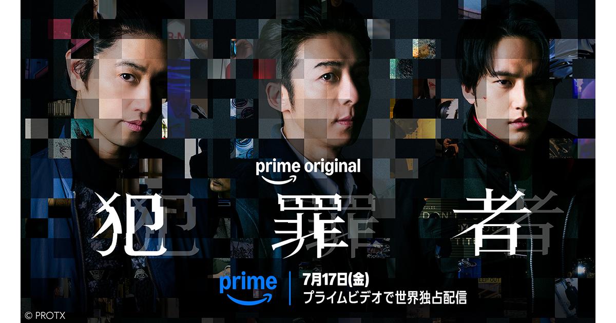 气体人第一号_气体人第一号日剧_2026年7月日剧播放表
