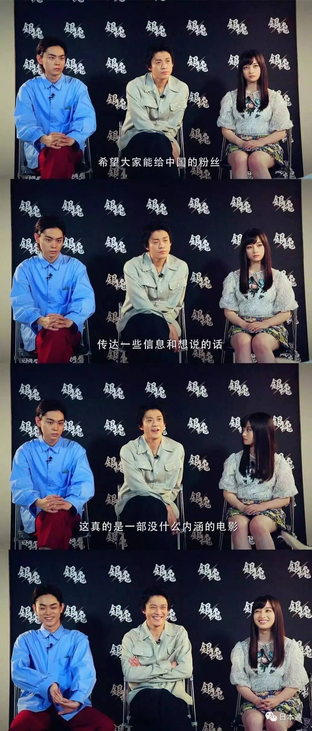 小栗旬_小栗旬最帅气作品排行_银魂真人版小栗旬表现